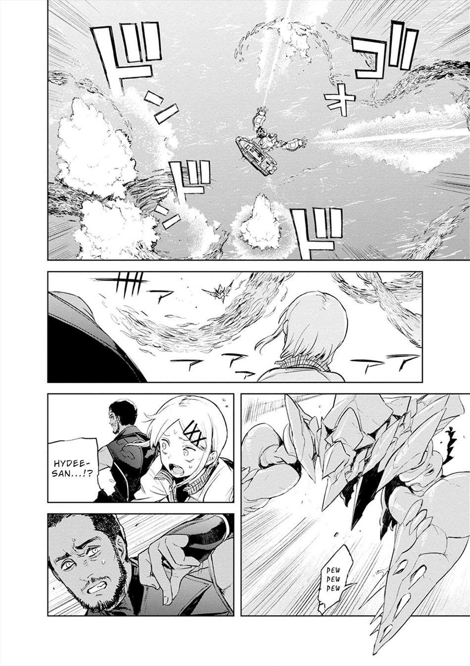 Cosmic Censorship chapter 18 halaman 32