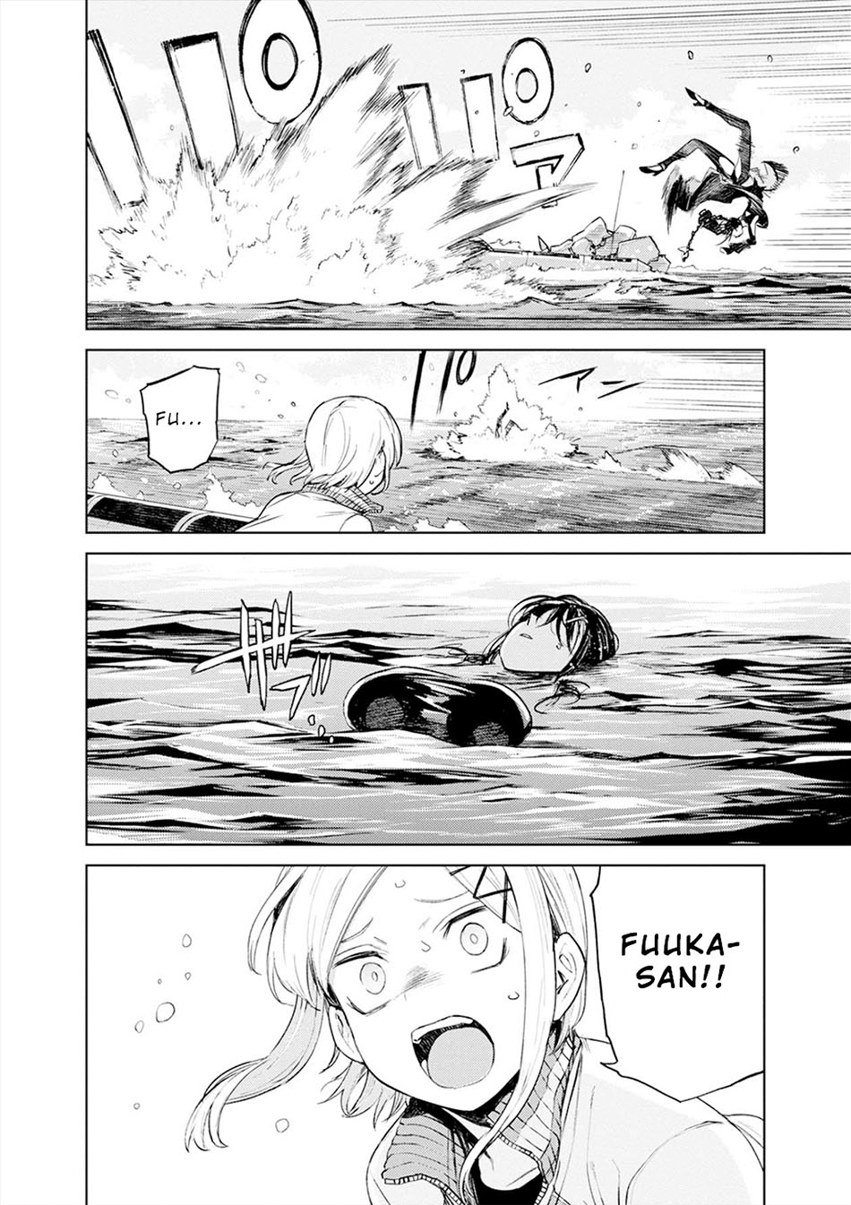 Cosmic Censorship chapter 18 halaman 37