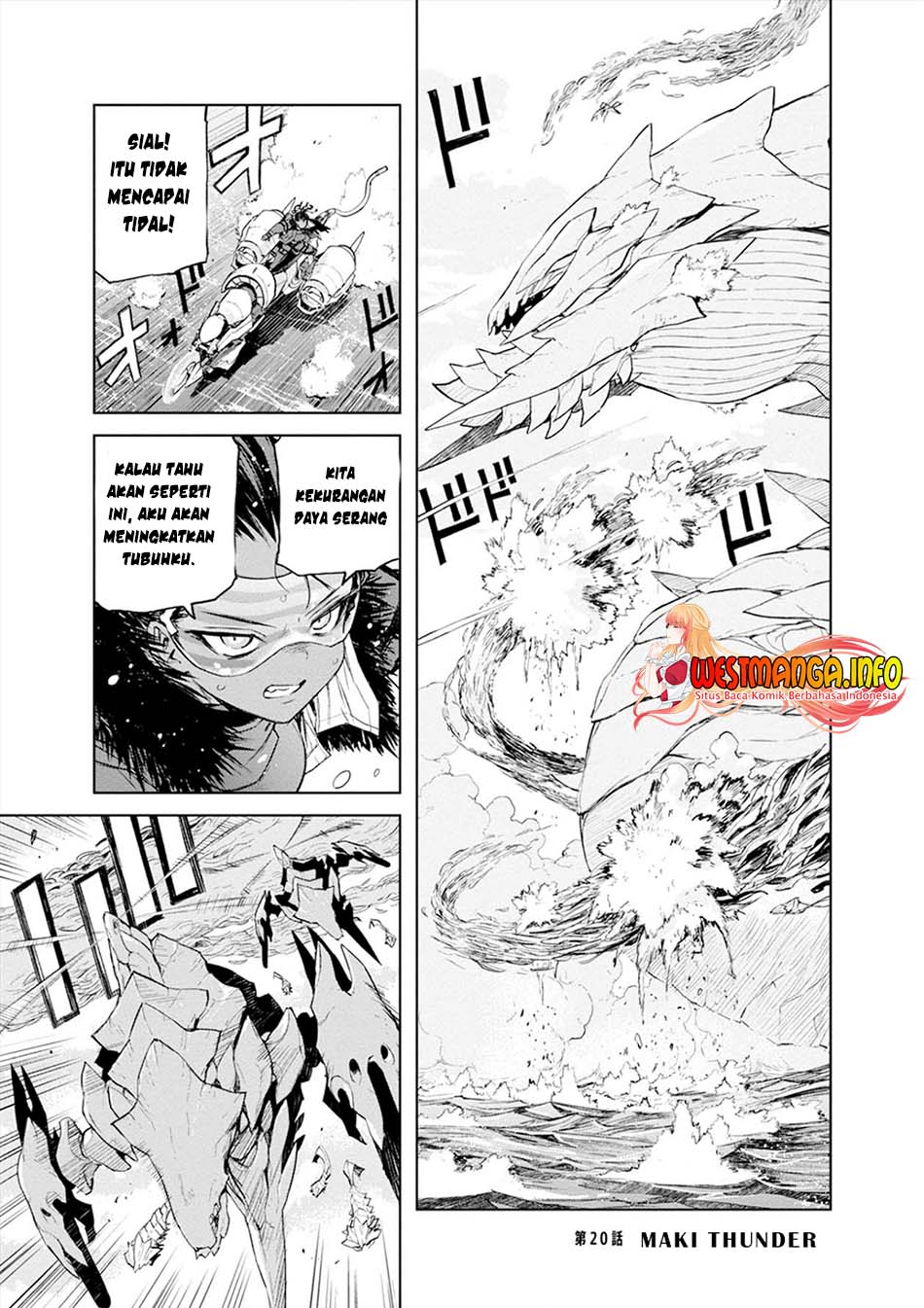 Cosmic Censorship chapter 20 halaman 3