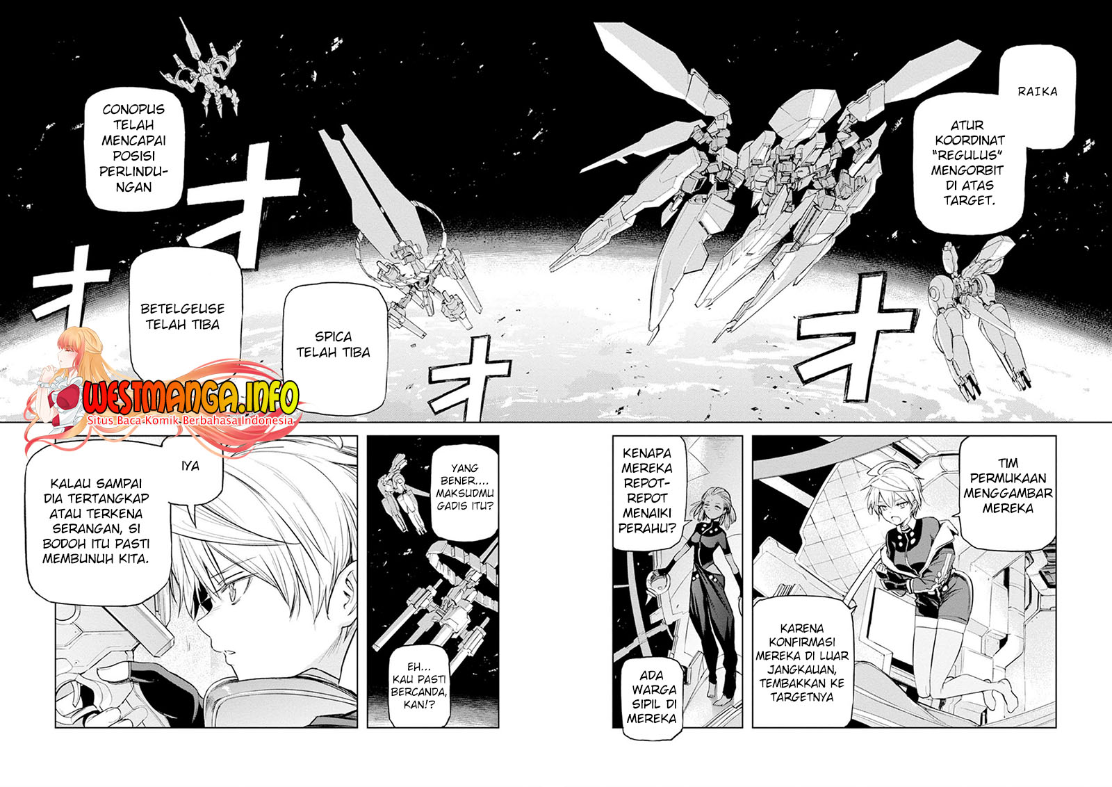 Cosmic Censorship chapter 20 halaman 6
