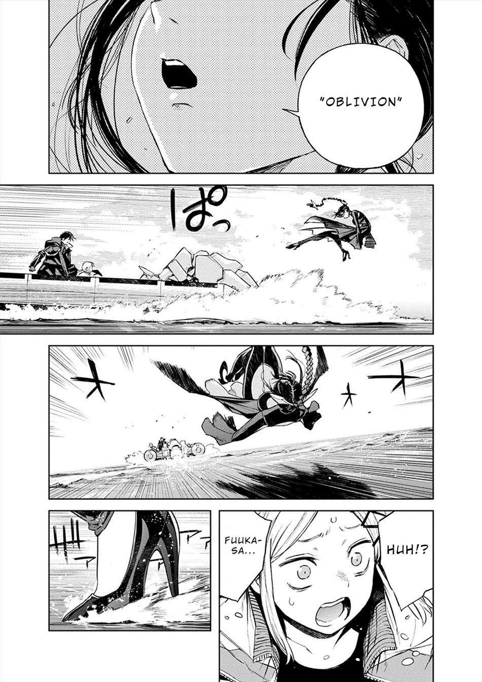 Cosmic Censorship chapter 20 halaman 14