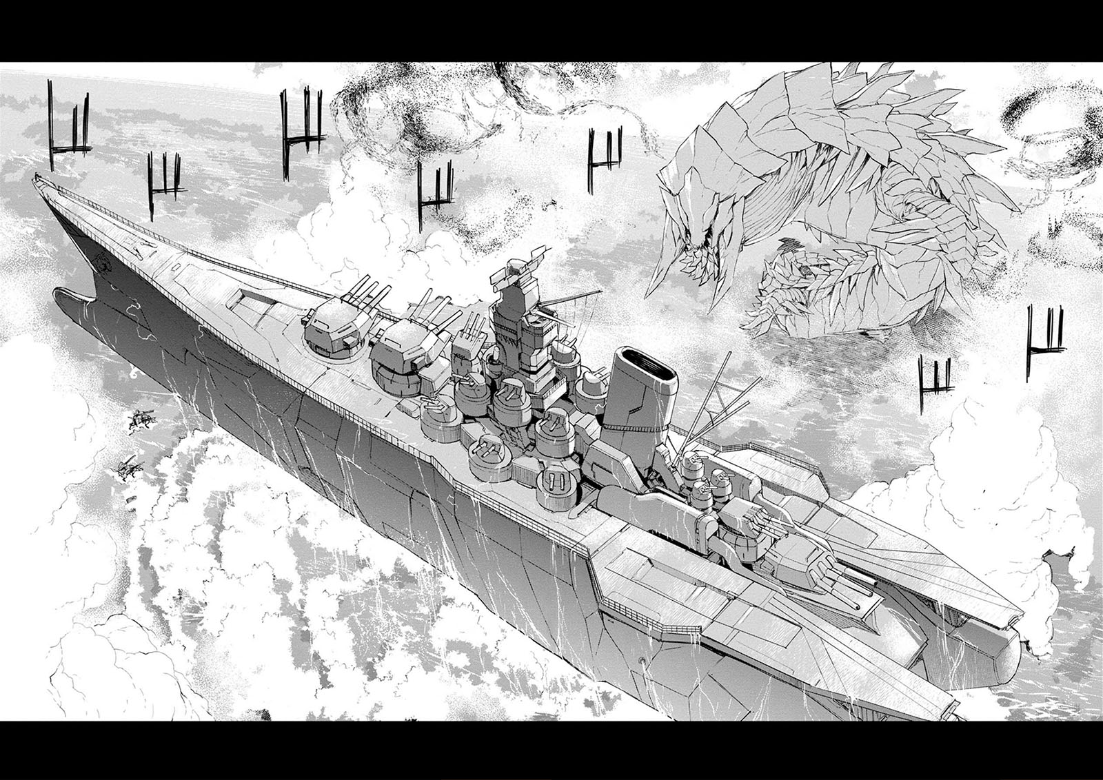 Cosmic Censorship chapter 20 halaman 19