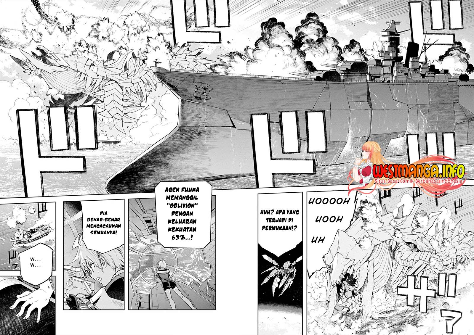 Cosmic Censorship chapter 21 halaman 4
