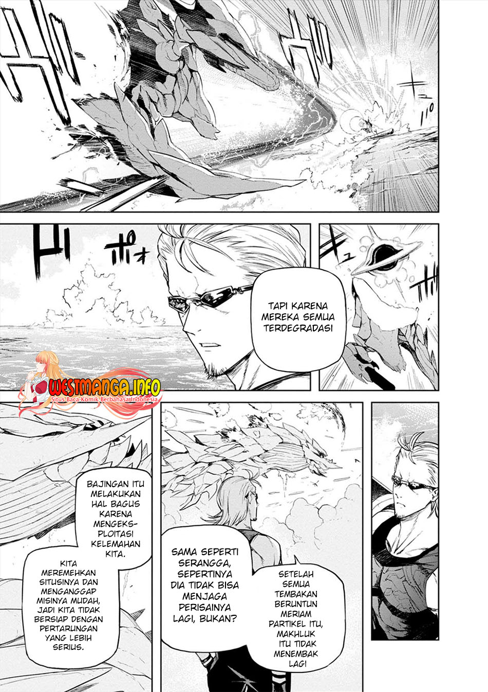 Cosmic Censorship chapter 21 halaman 14