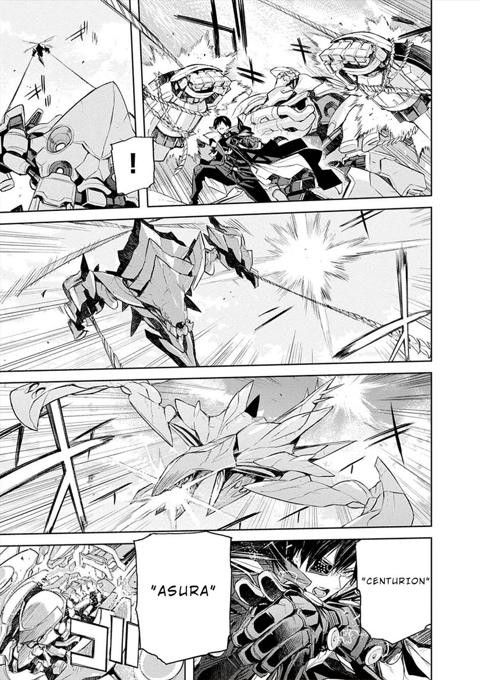 Cosmic Censorship Bab 22 halaman 8