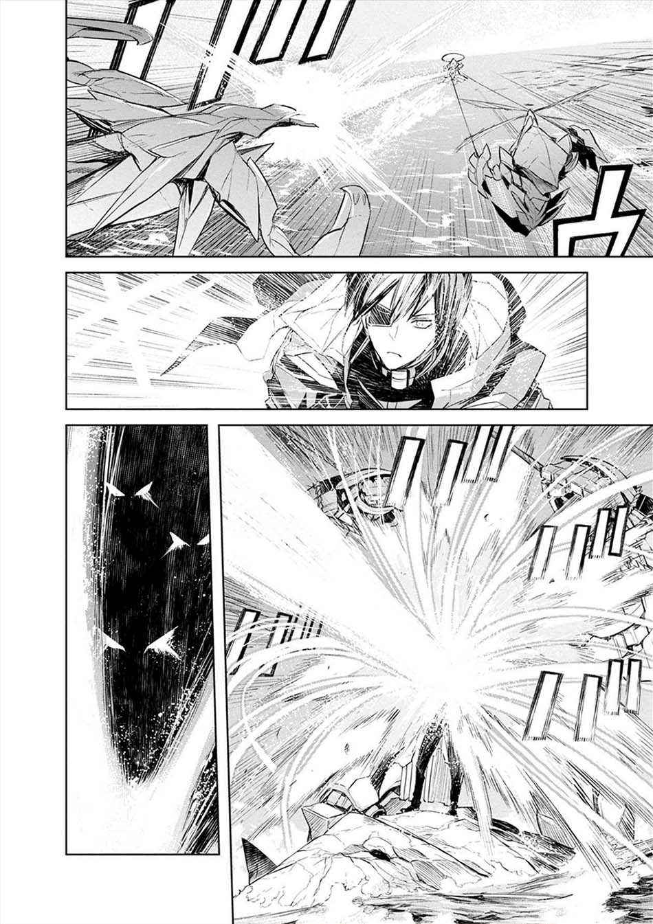 Cosmic Censorship Bab 22 halaman 9