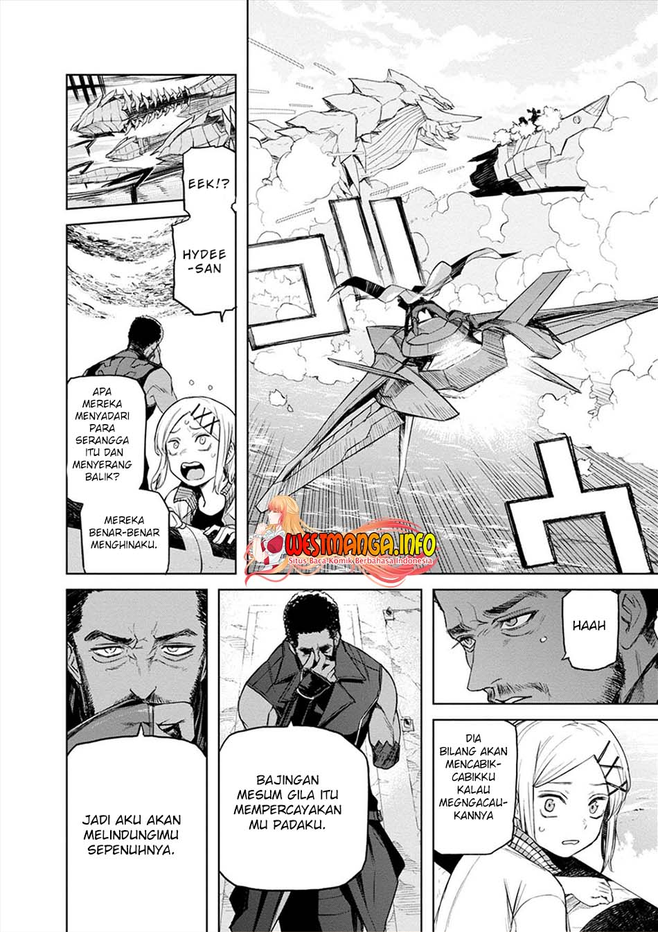 Cosmic Censorship Bab 22 halaman 15