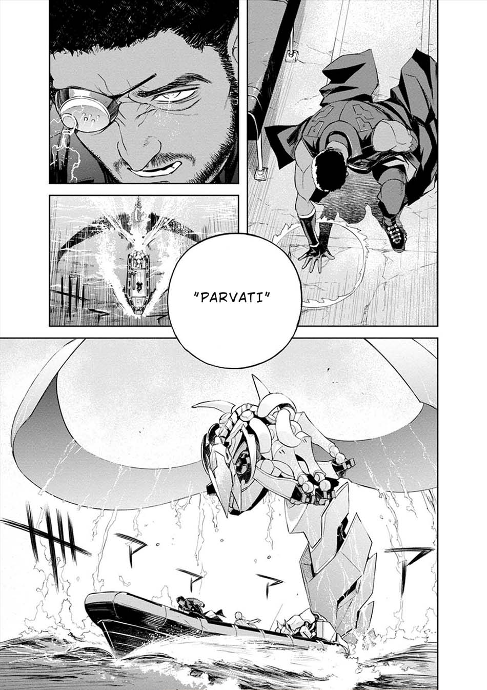 Cosmic Censorship Bab 22 halaman 16