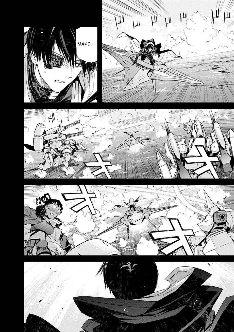 Cosmic Censorship Bab 22 halaman 19