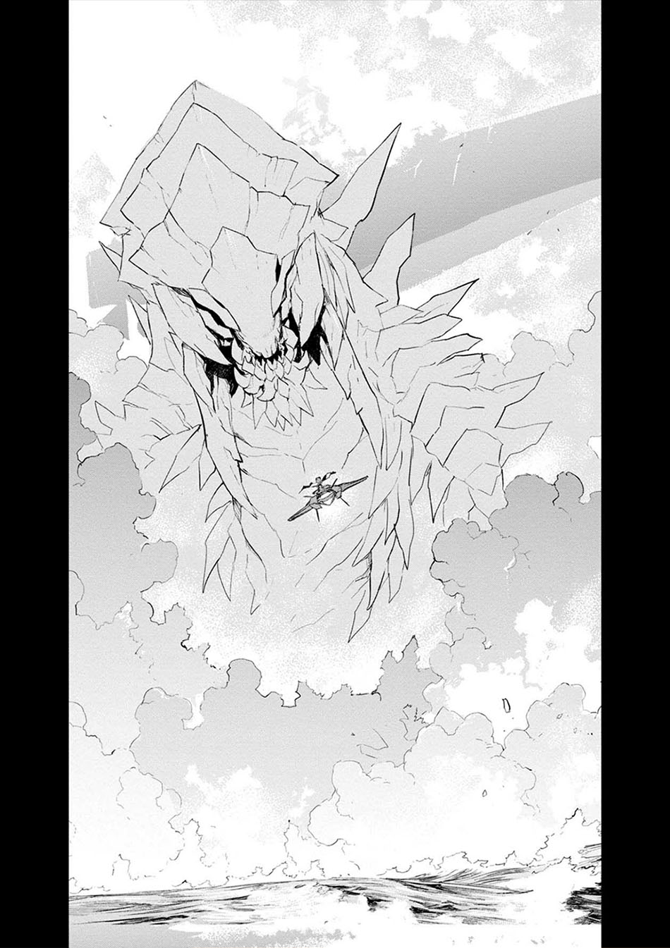 Cosmic Censorship Bab 22 halaman 20