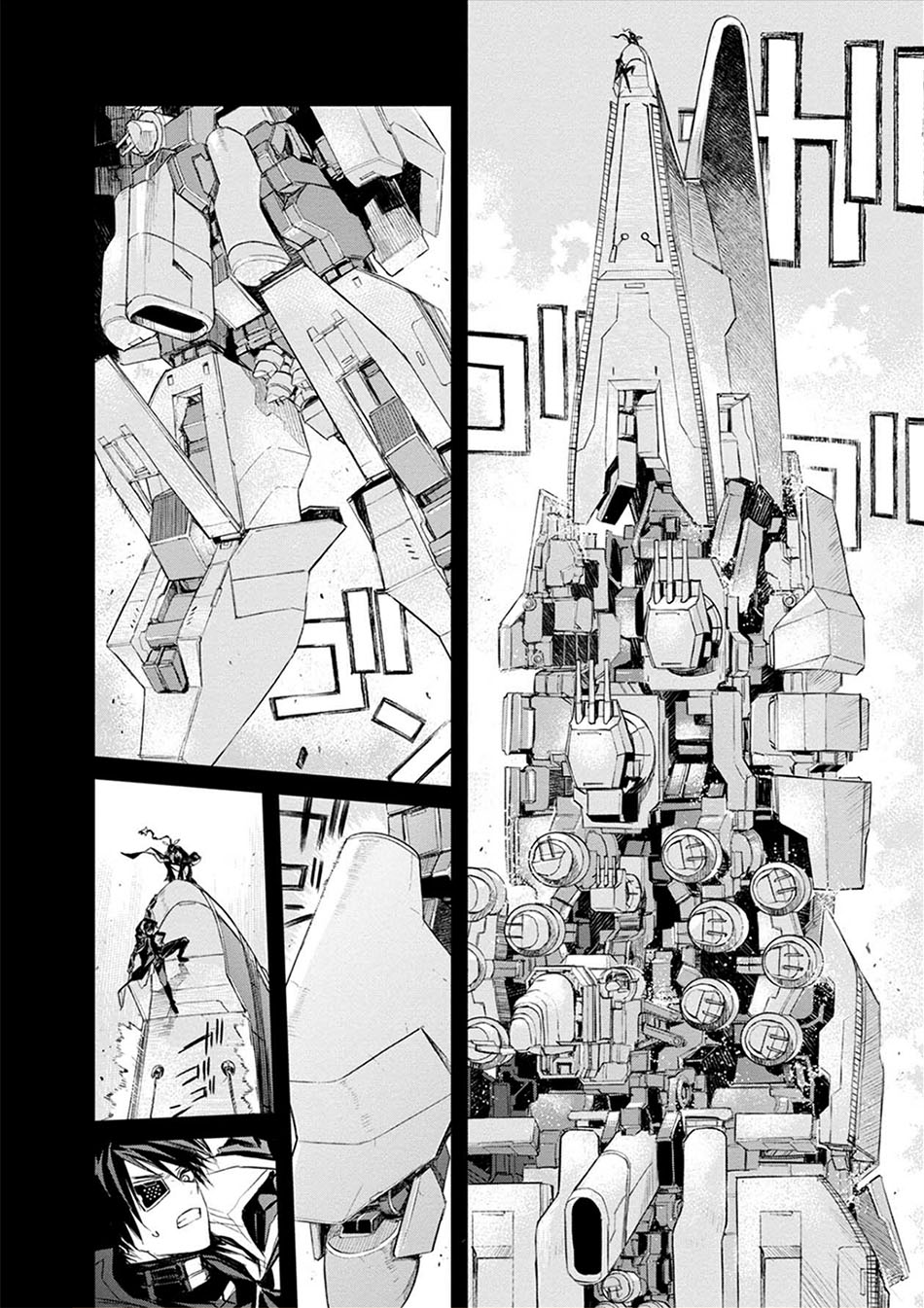 Cosmic Censorship Bab 23 halaman 14