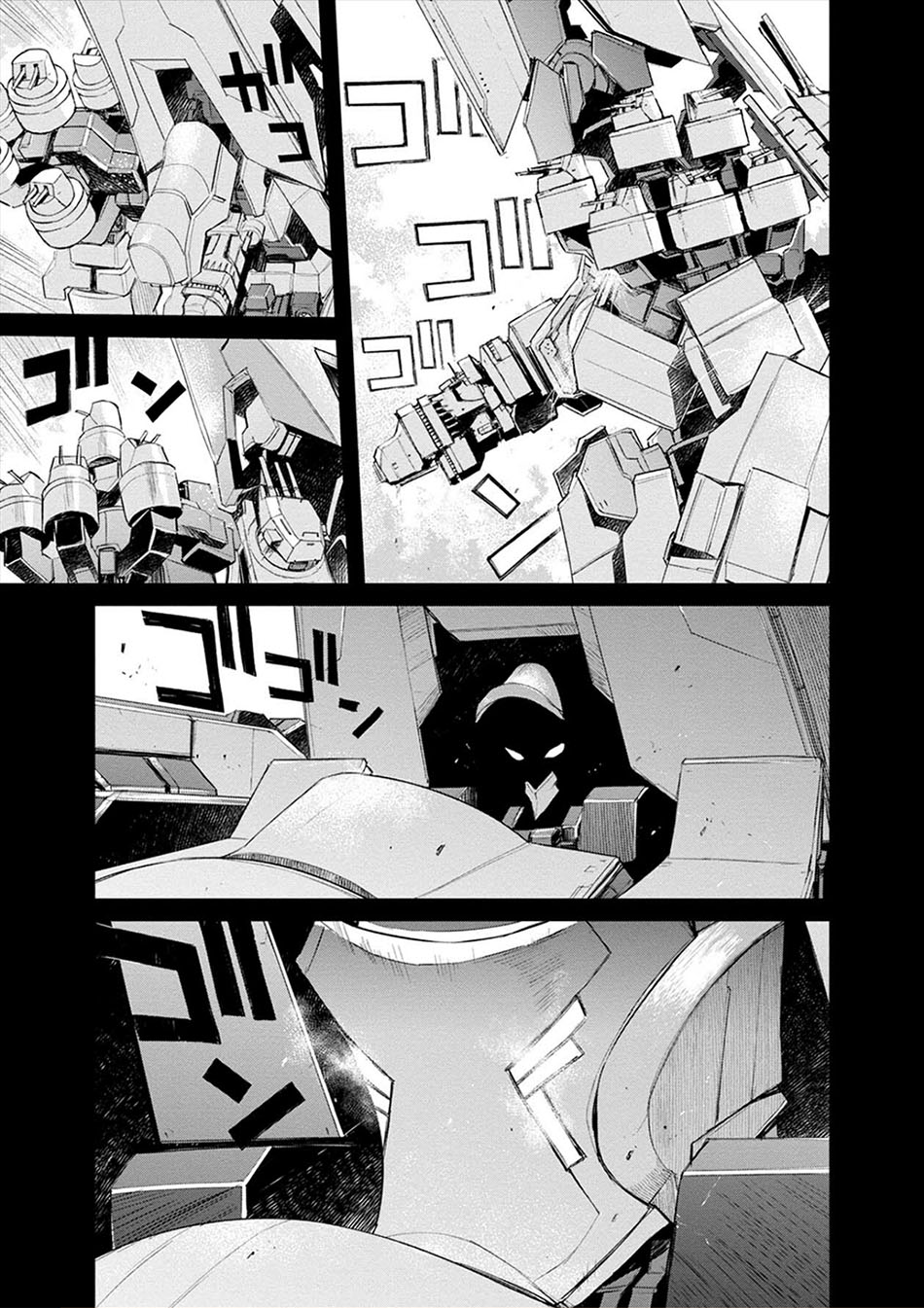 Cosmic Censorship Bab 23 halaman 15