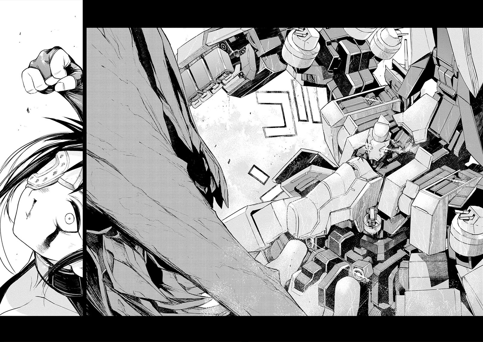 Cosmic Censorship Bab 23 halaman 17
