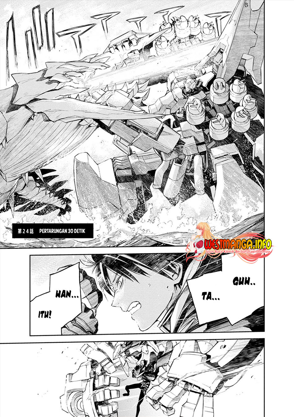 Cosmic Censorship Bab 24 halaman 3
