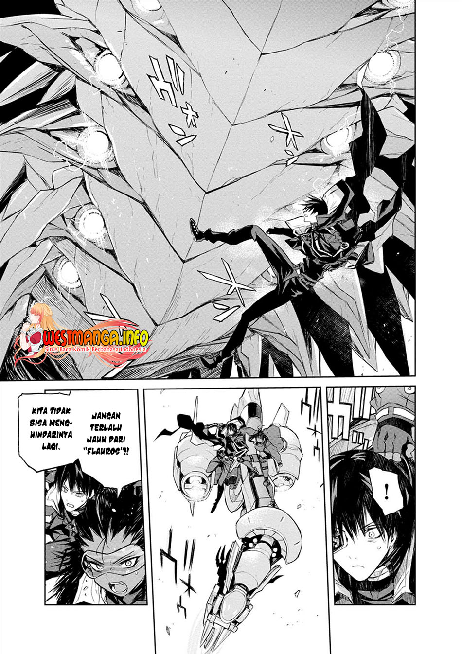 Cosmic Censorship Bab 24 halaman 5
