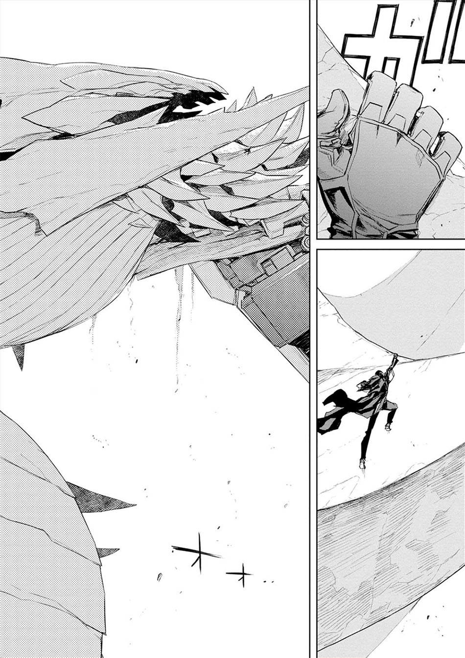 Cosmic Censorship Bab 24 halaman 8