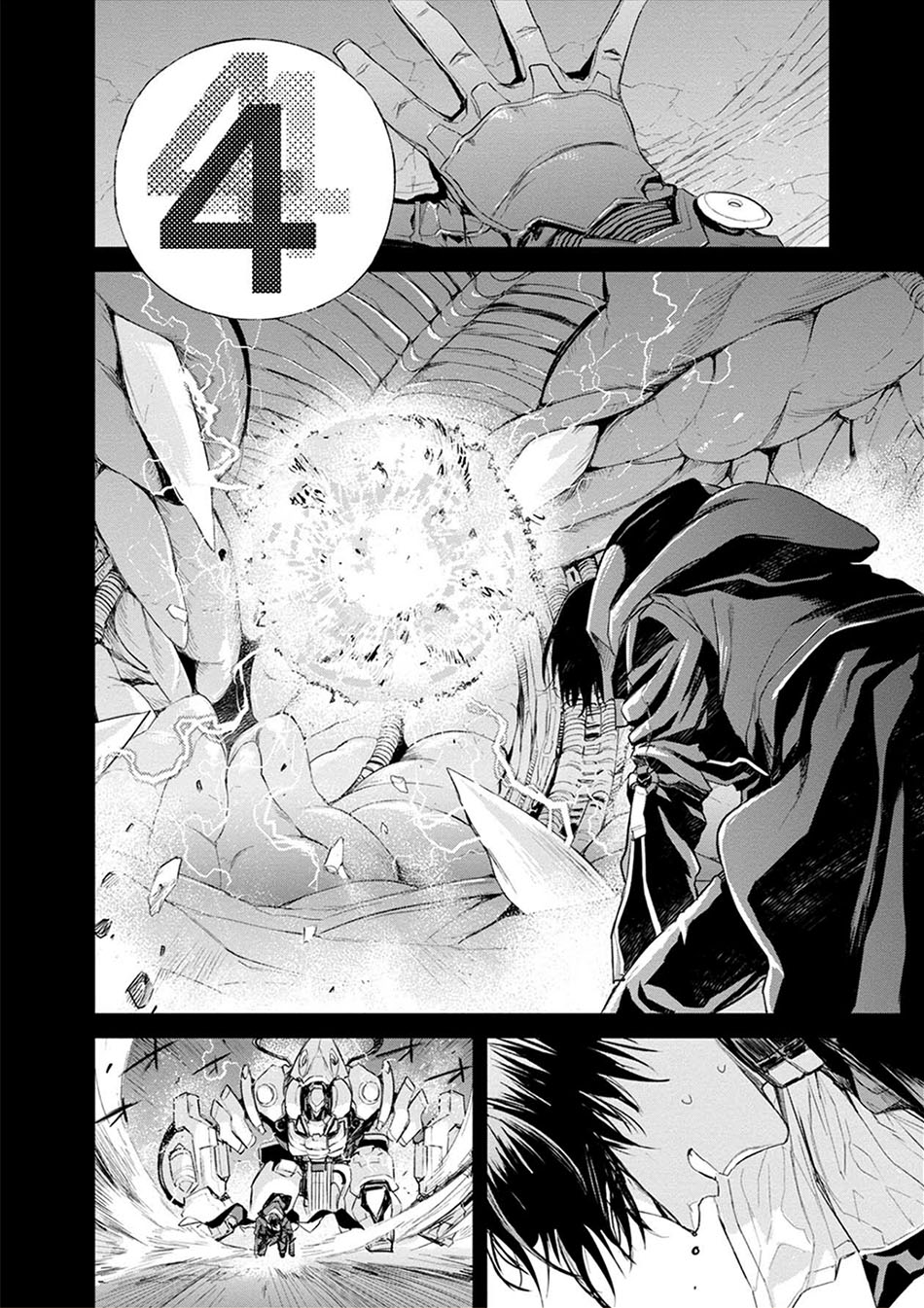 Cosmic Censorship Bab 24 halaman 17