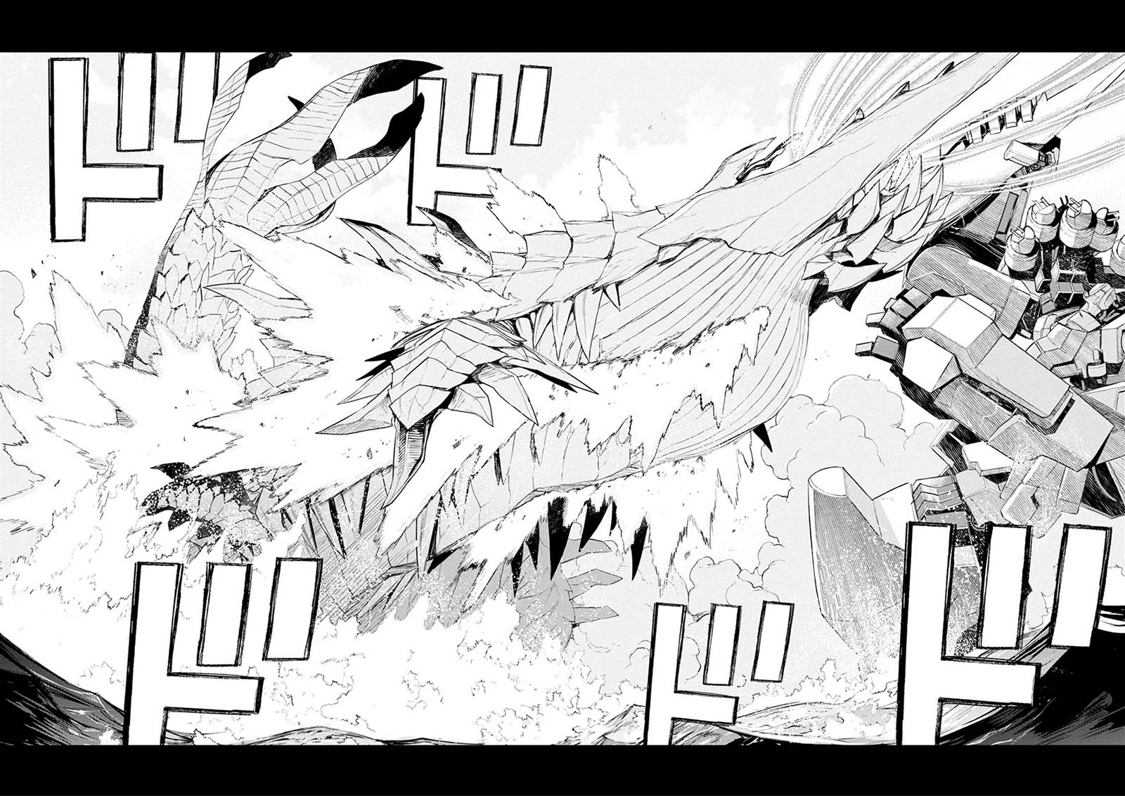 Cosmic Censorship Bab 24 halaman 24