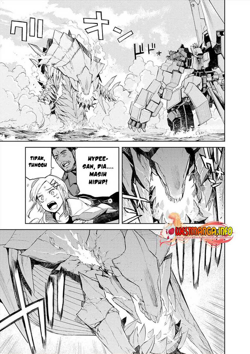 Cosmic Censorship chapter 25 halaman 5