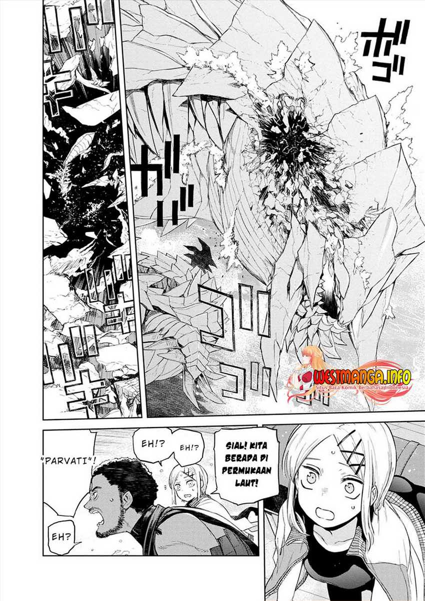 Cosmic Censorship chapter 25 halaman 6