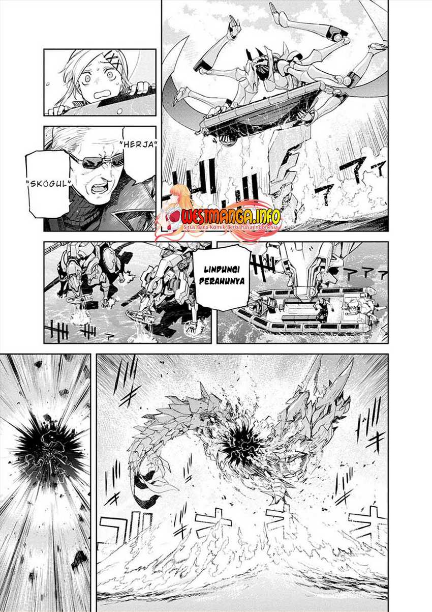 Cosmic Censorship chapter 25 halaman 7