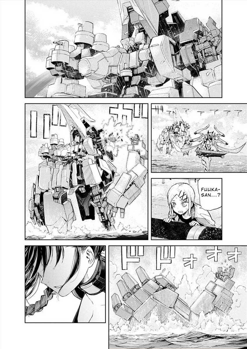 Cosmic Censorship chapter 25 halaman 9