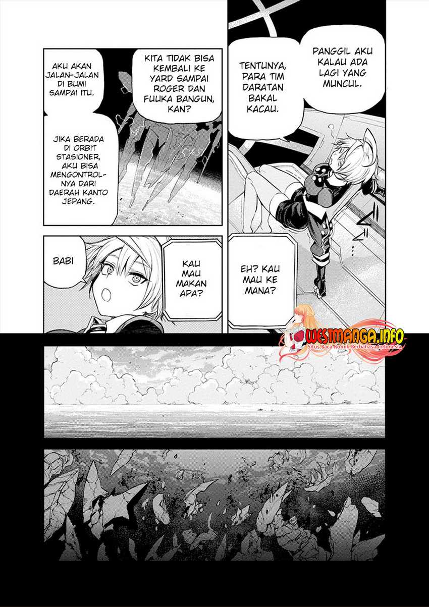 Cosmic Censorship chapter 25 halaman 20