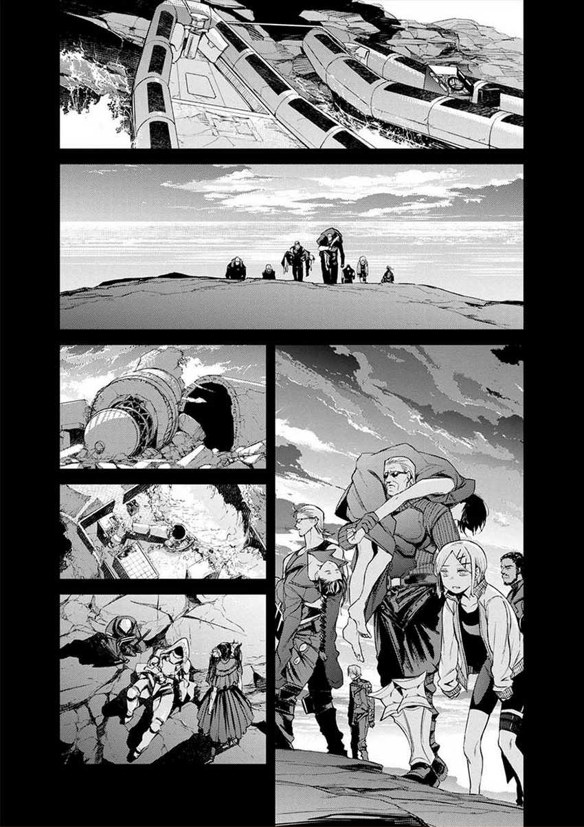Cosmic Censorship chapter 25 halaman 21
