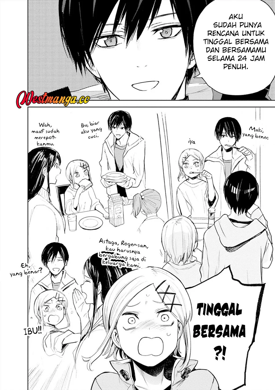 Cosmic Censorship chapter 26 halaman 22
