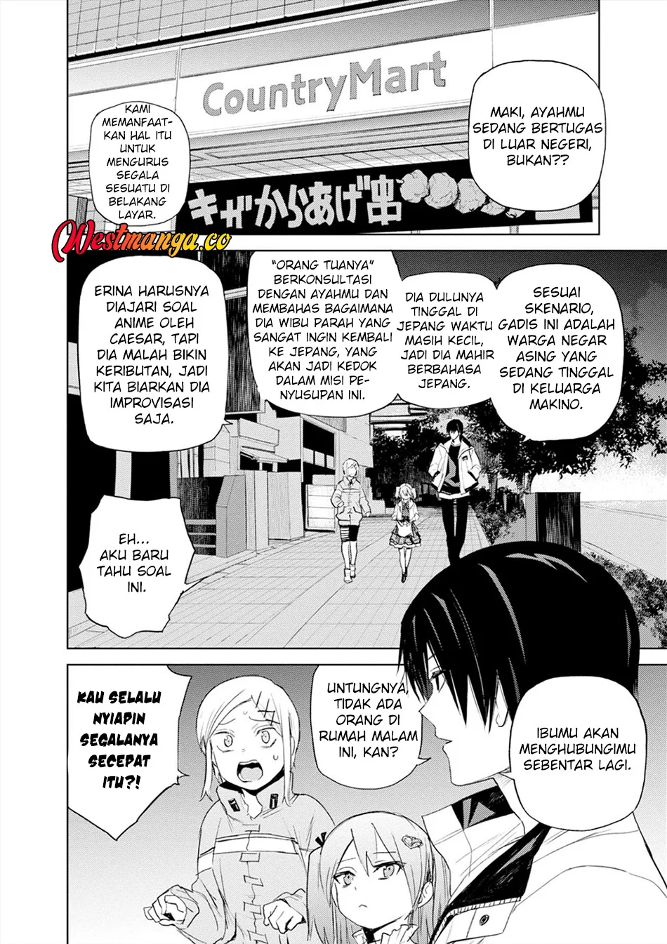 Cosmic Censorship chapter 27 halaman 4