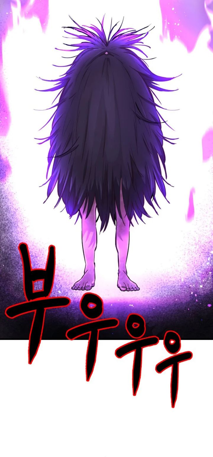 Cosmic Heavenly Demon 3077 Bab 2 halaman 14