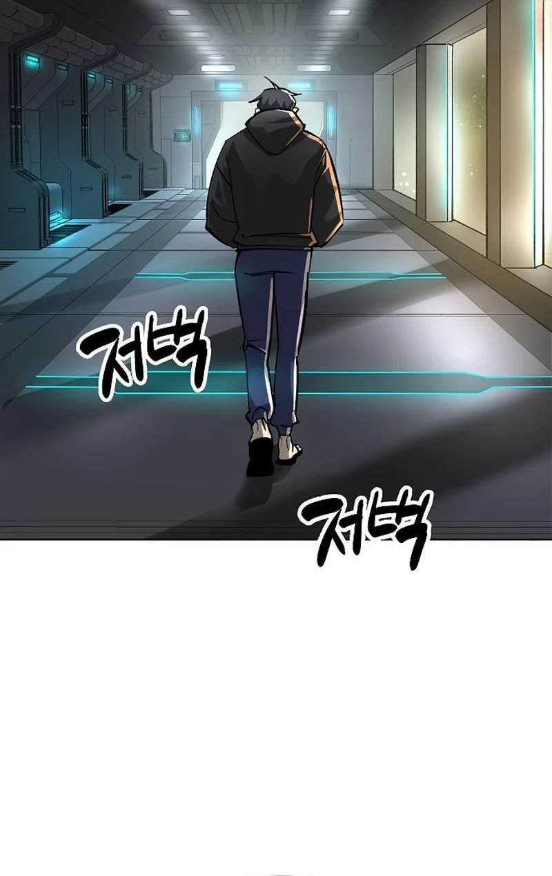 Cosmic Heavenly Demon 3077 chapter 20 halaman 80