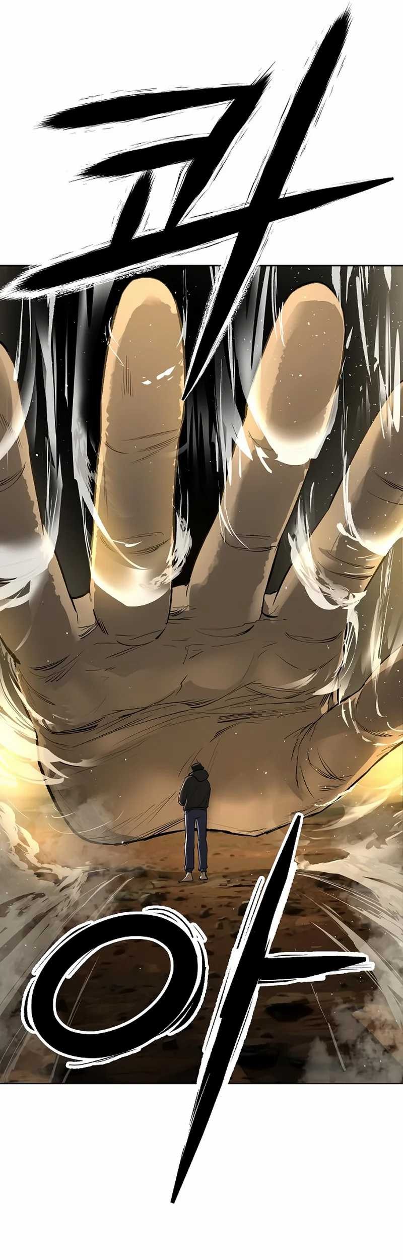 Cosmic Heavenly Demon 3077 chapter 21 halaman 46