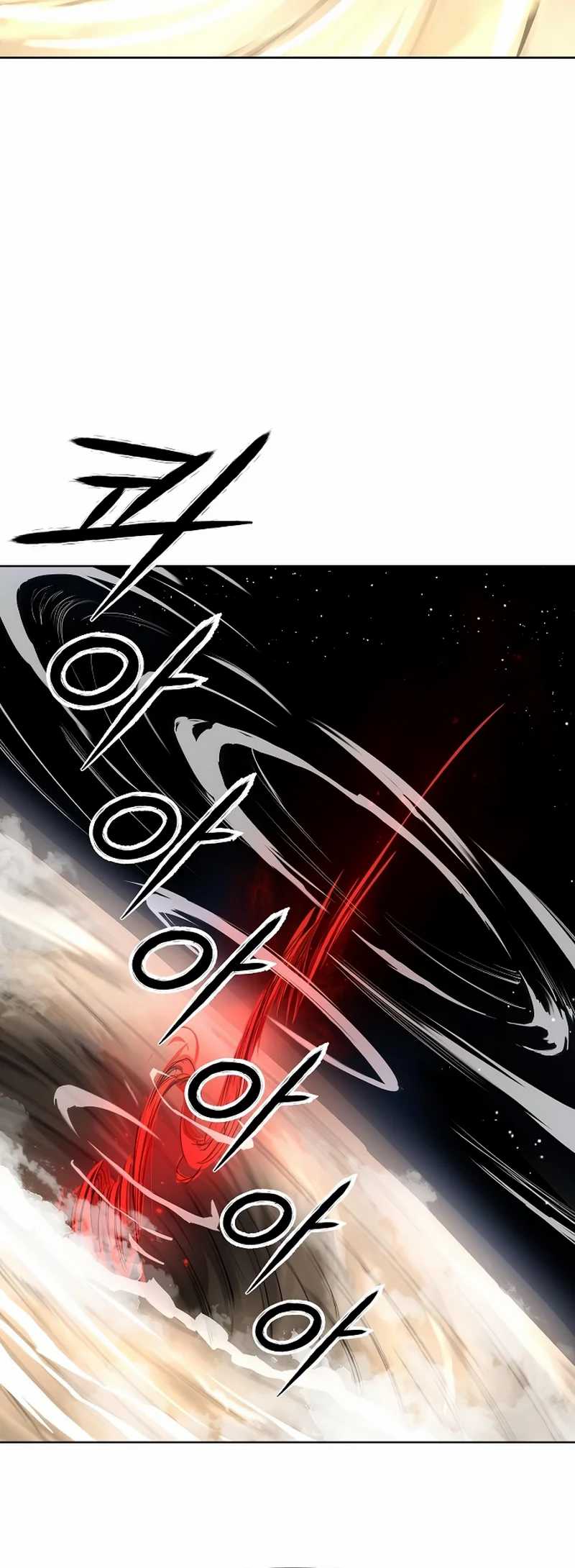 Cosmic Heavenly Demon 3077 chapter 21 halaman 68