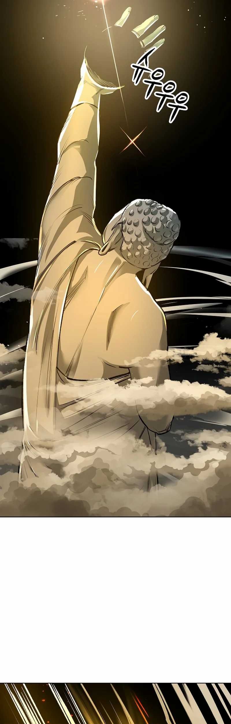 Cosmic Heavenly Demon 3077 chapter 21 halaman 75