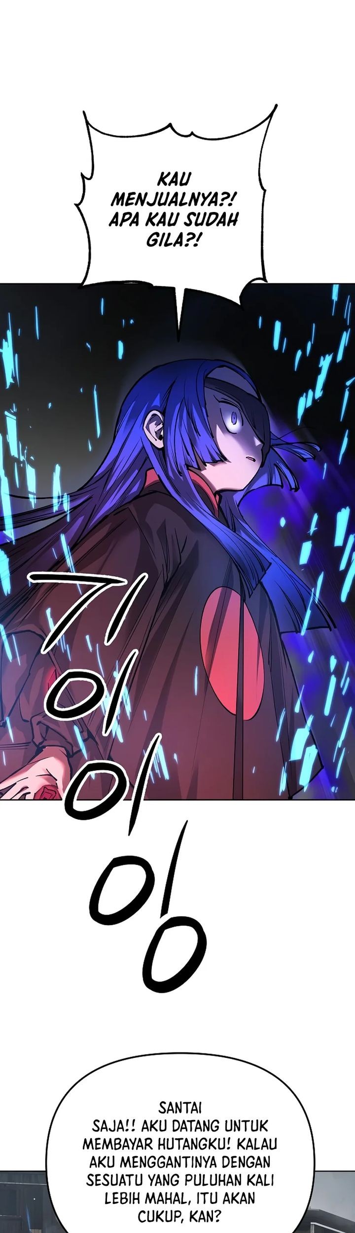Cosmic Heavenly Demon 3077 chapter 27 halaman 34