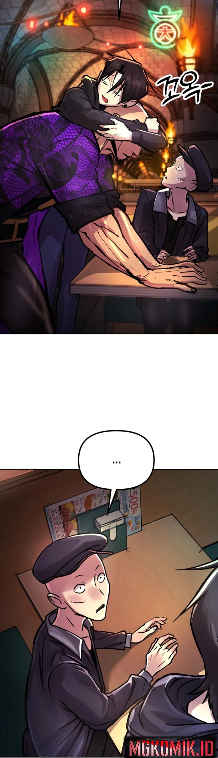 Cosmic Heavenly Demon 3077 chapter 3 halaman 41