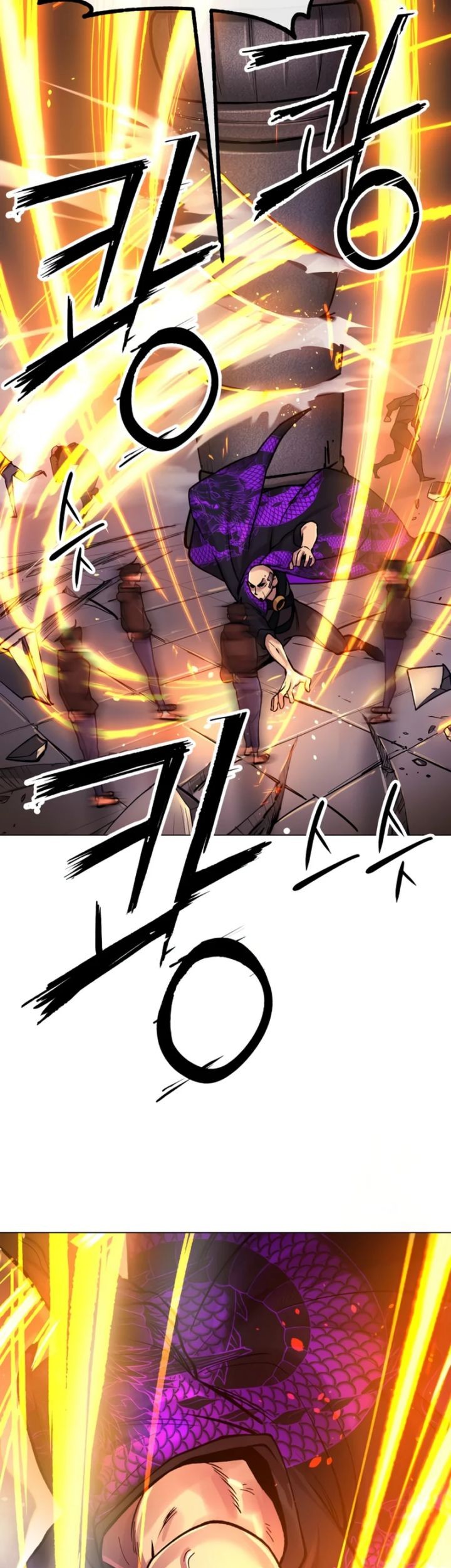 Cosmic Heavenly Demon 3077 chapter 3 halaman 79