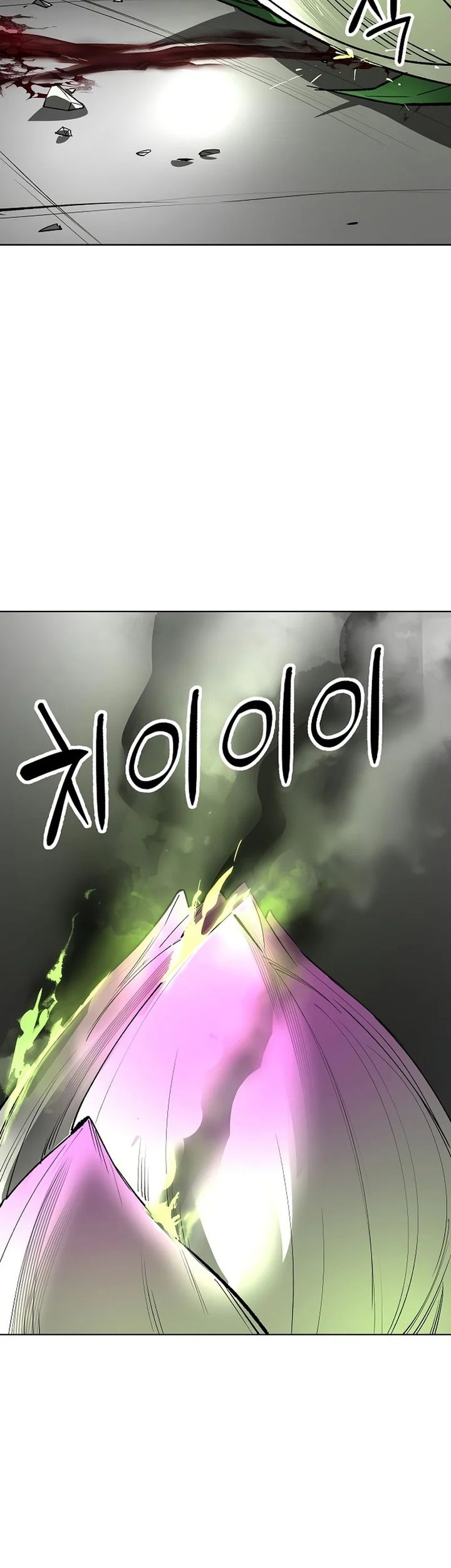 Cosmic Heavenly Demon 3077 chapter 35 halaman 24