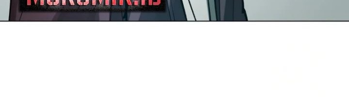 Cosmic Heavenly Demon 3077 chapter 4 halaman 16