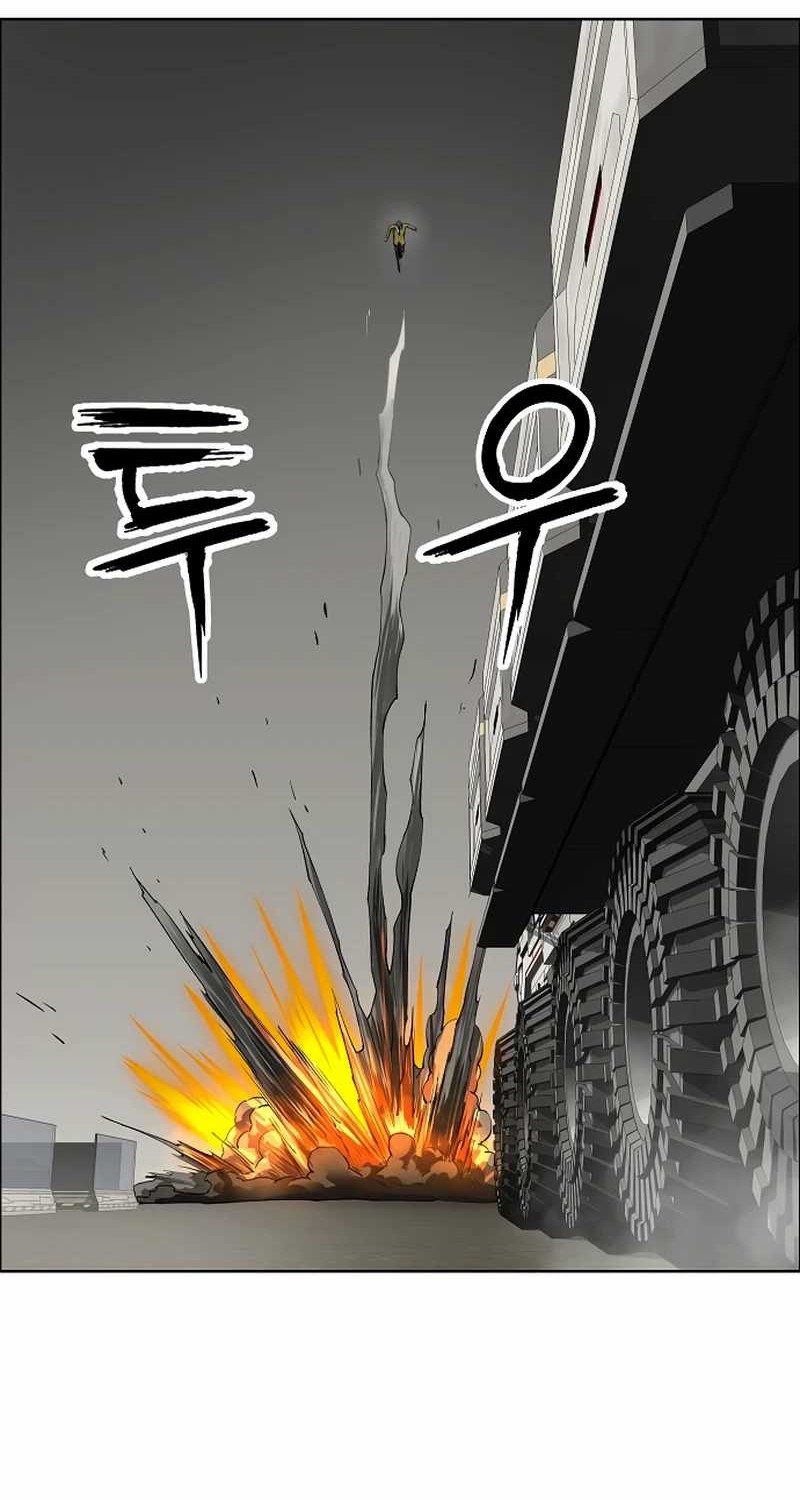 Cosmic Heavenly Demon 3077 Bab 41 halaman 32