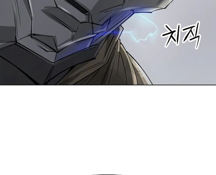 Cosmic Heavenly Demon 3077 chapter 42 halaman 24