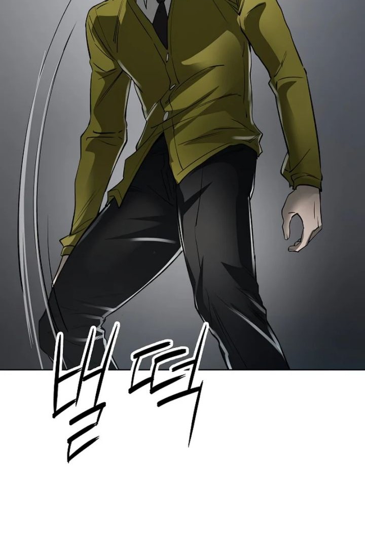 Cosmic Heavenly Demon 3077 chapter 43 halaman 72