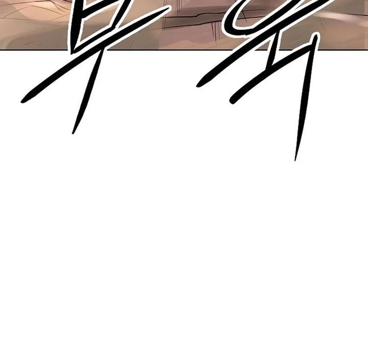 Cosmic Heavenly Demon 3077 chapter 47 halaman 82
