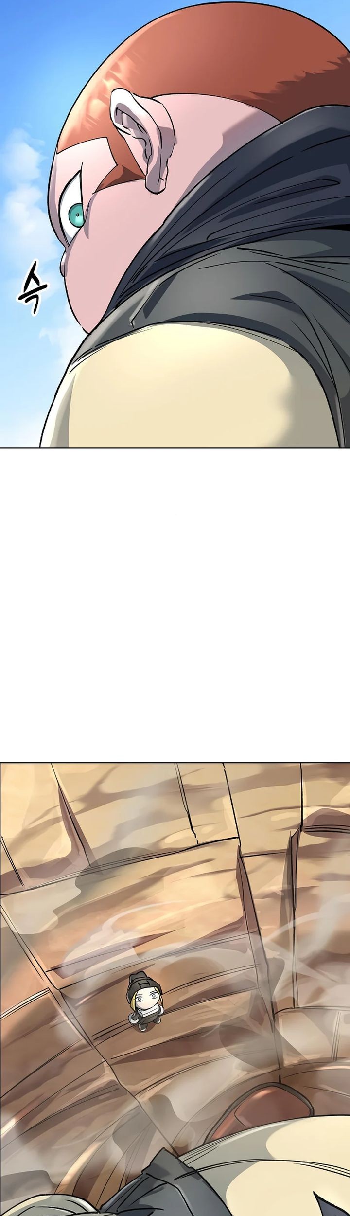 Cosmic Heavenly Demon 3077 chapter 48 halaman 5