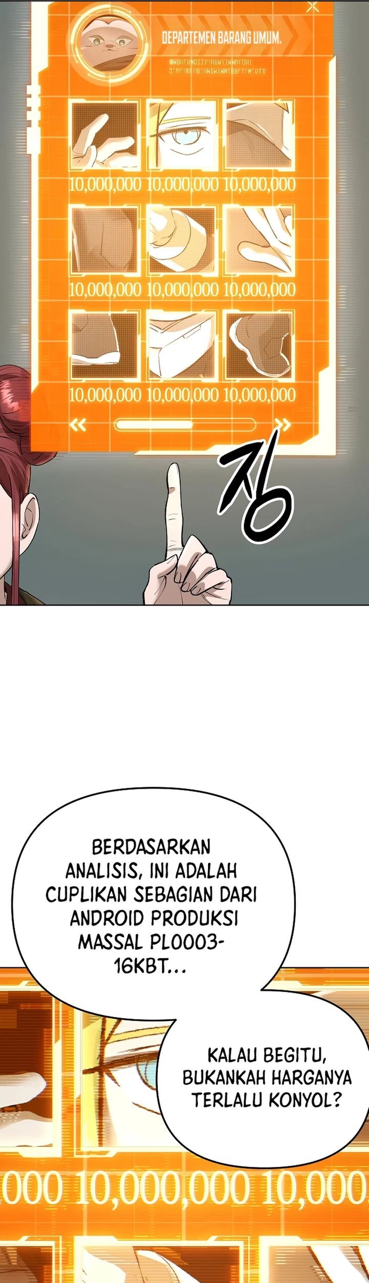 Cosmic Heavenly Demon 3077 chapter 49 halaman 7