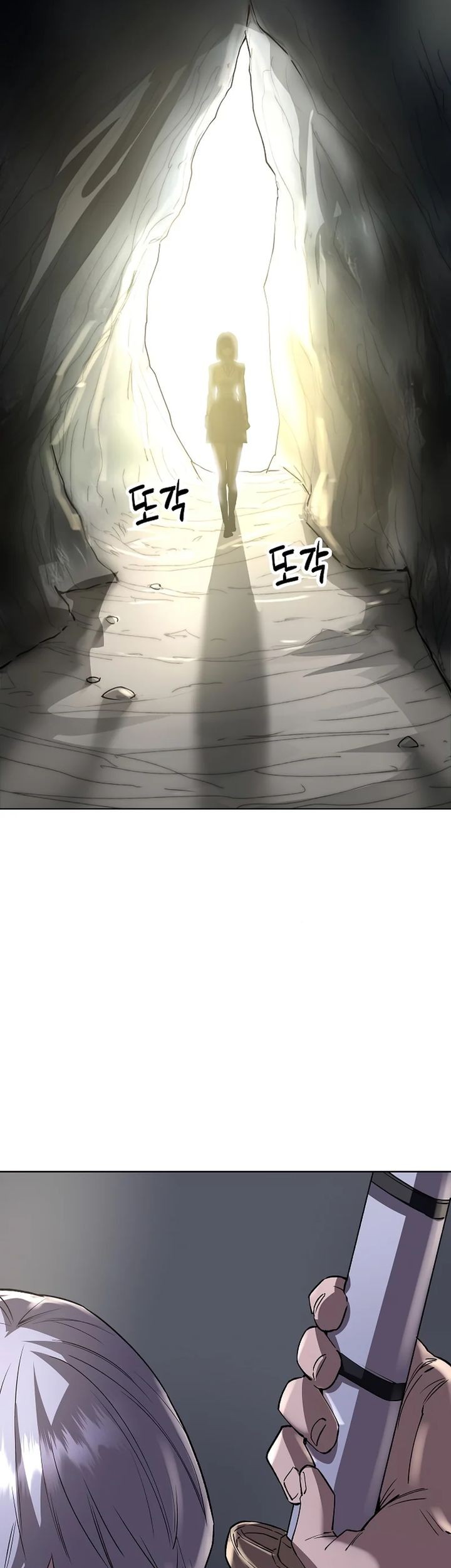 Cosmic Heavenly Demon 3077 chapter 49 halaman 52