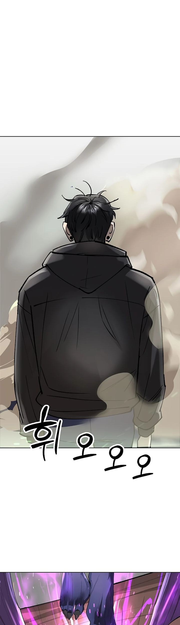 Cosmic Heavenly Demon 3077 chapter 53 halaman 5