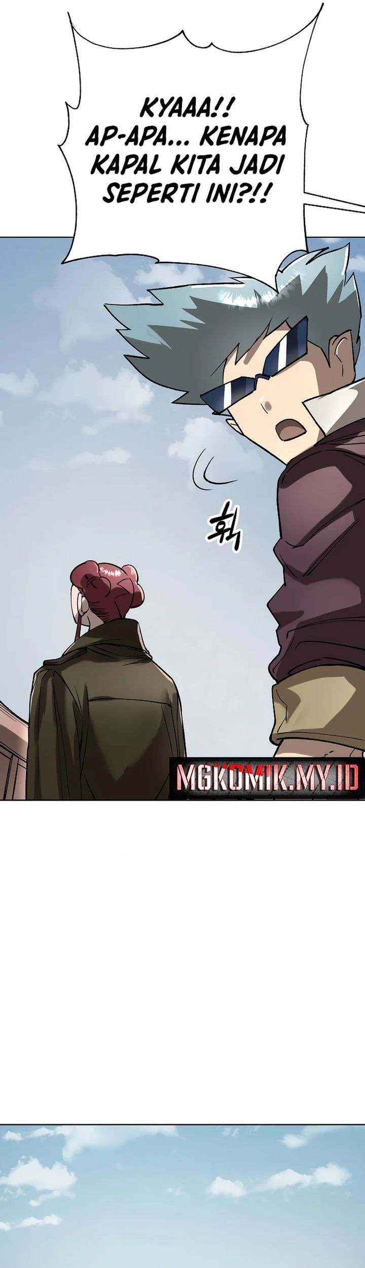 Cosmic Heavenly Demon 3077 chapter 53 halaman 92