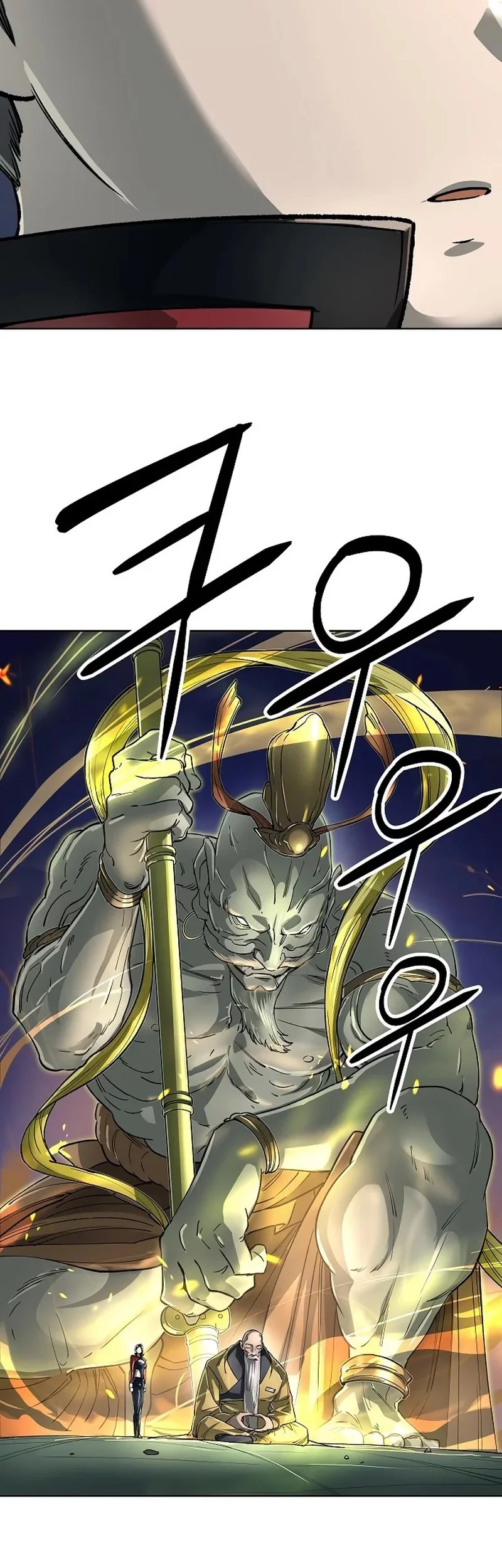 Cosmic Heavenly Demon 3077 chapter 63 halaman 45